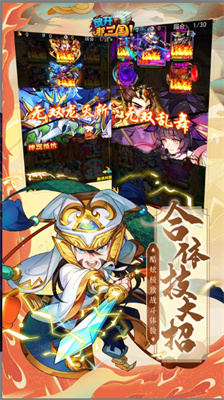 @(currentSoft.name)图@(i + 1)