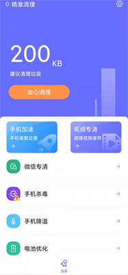 @(currentSoft.name)图@(i + 1)