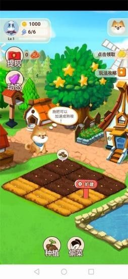 @(currentSoft.name)图@(i + 1)