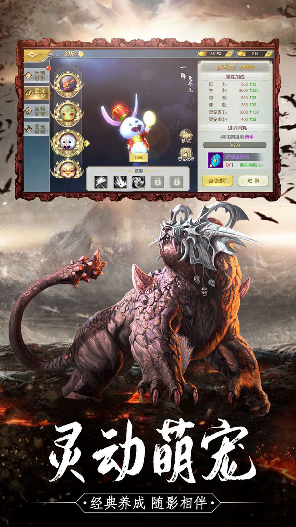 @(currentSoft.name)图@(i + 1)