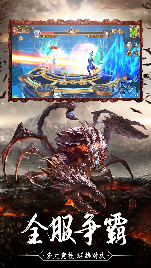 @(currentSoft.name)图@(i + 1)