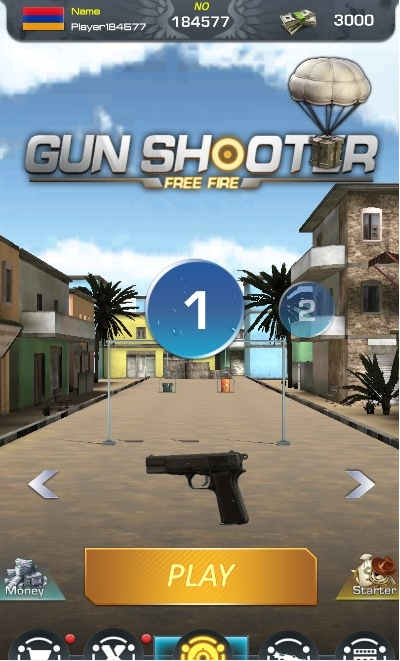 枪手任意射击