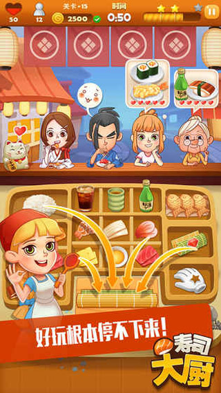 @(currentSoft.name)图@(i + 1)