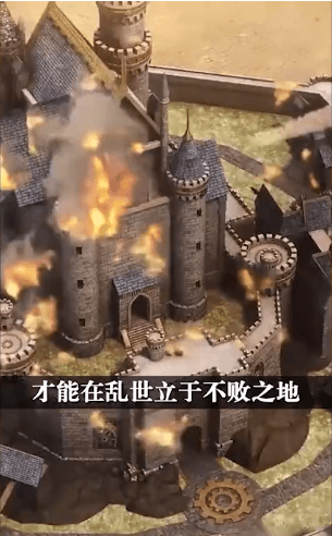 神域主宰手游官方版正式版