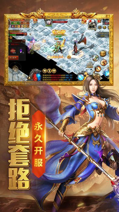 @(currentSoft.name)图@(i + 1)