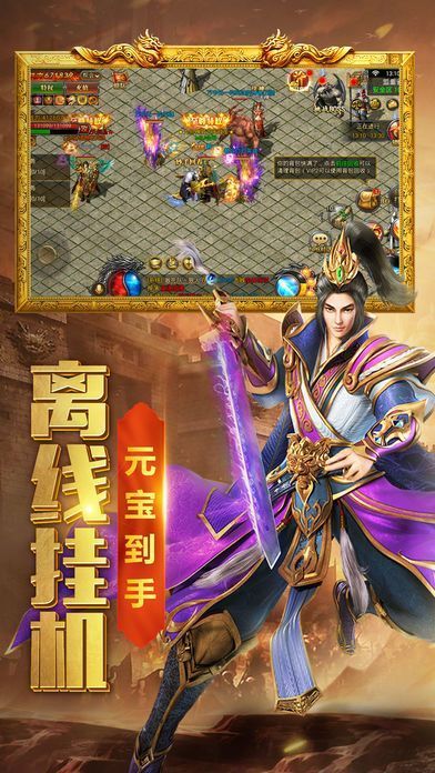 @(currentSoft.name)图@(i + 1)