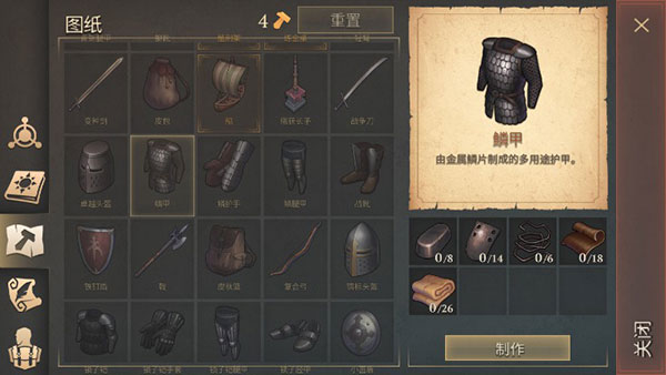 @(currentSoft.name)图@(i + 1)