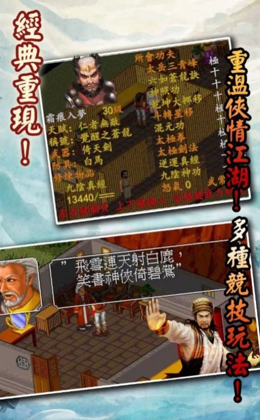 @(currentSoft.name)图@(i + 1)