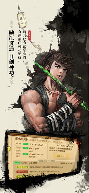 @(currentSoft.name)图@(i + 1)