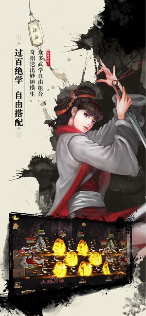 @(currentSoft.name)图@(i + 1)