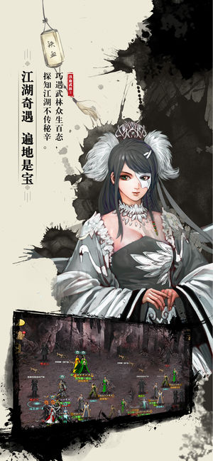 @(currentSoft.name)图@(i + 1)