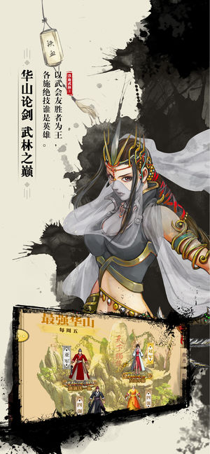 @(currentSoft.name)图@(i + 1)