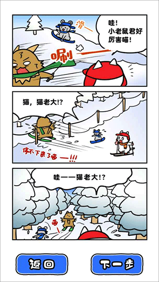 @(currentSoft.name)图@(i + 1)