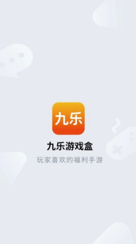 9917游戏