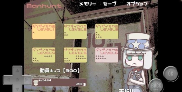 @(currentSoft.name)图@(i + 1)