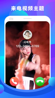 @(currentSoft.name)图@(i + 1)