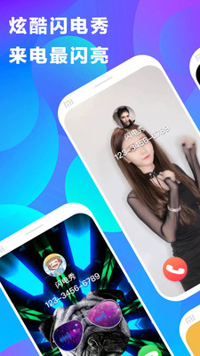 @(currentSoft.name)图@(i + 1)