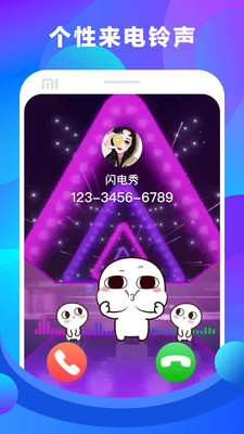 @(currentSoft.name)图@(i + 1)
