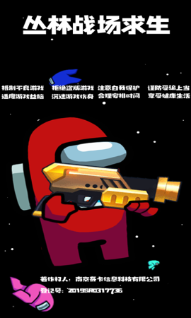 @(currentSoft.name)图@(i + 1)