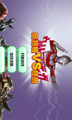 @(currentSoft.name)图@(i + 1)