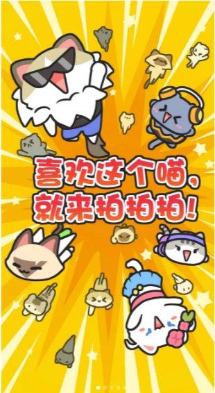 @(currentSoft.name)图@(i + 1)