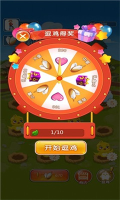 @(currentSoft.name)图@(i + 1)