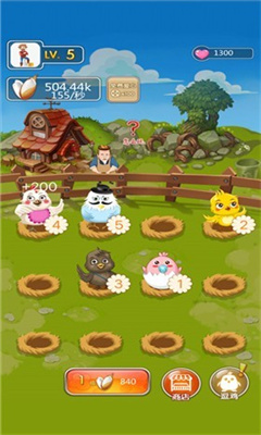 @(currentSoft.name)图@(i + 1)