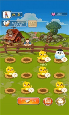 @(currentSoft.name)图@(i + 1)