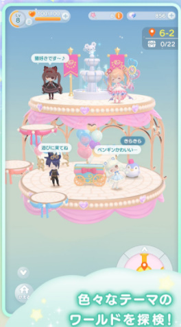 @(currentSoft.name)图@(i + 1)
