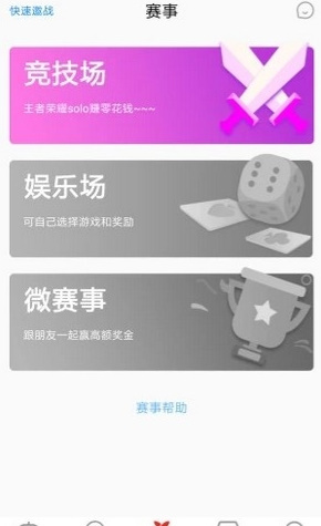 @(currentSoft.name)图@(i + 1)