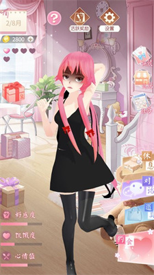 @(currentSoft.name)图@(i + 1)