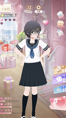 @(currentSoft.name)图@(i + 1)