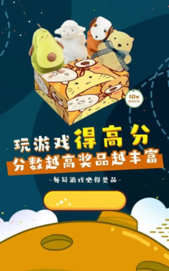 @(currentSoft.name)图@(i + 1)