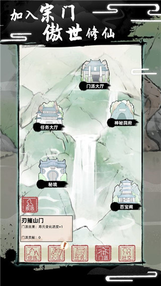 @(currentSoft.name)图@(i + 1)