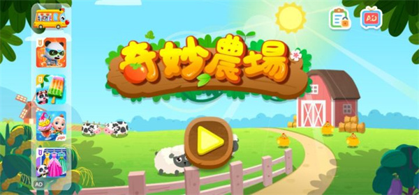 @(currentSoft.name)图@(i + 1)