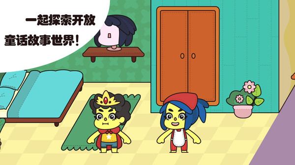 @(currentSoft.name)图@(i + 1)