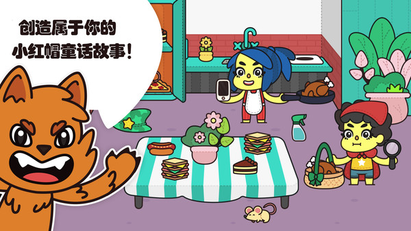 @(currentSoft.name)图@(i + 1)