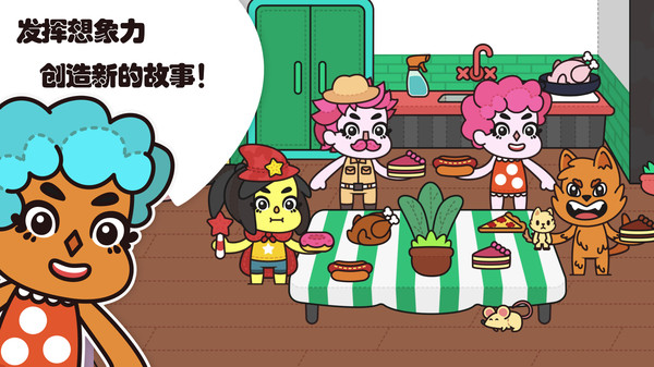 @(currentSoft.name)图@(i + 1)