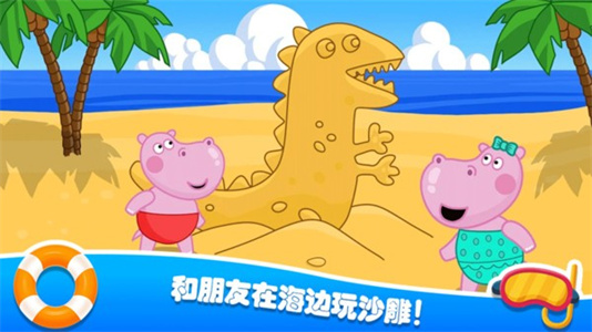 @(currentSoft.name)图@(i + 1)