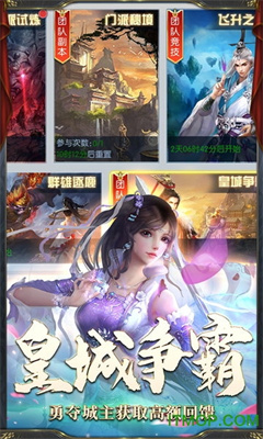 @(currentSoft.name)图@(i + 1)