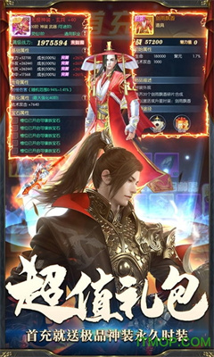 @(currentSoft.name)图@(i + 1)