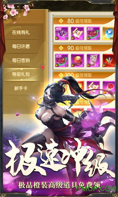 @(currentSoft.name)图@(i + 1)