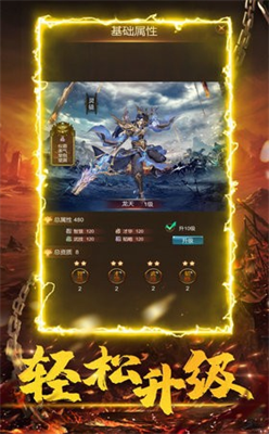 @(currentSoft.name)图@(i + 1)