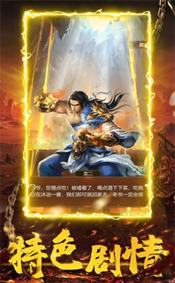 @(currentSoft.name)图@(i + 1)