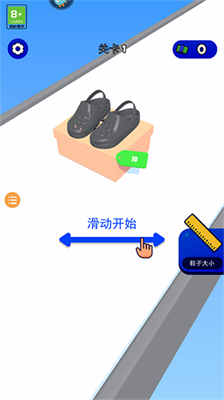 @(currentSoft.name)图@(i + 1)