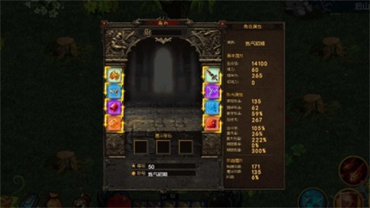 @(currentSoft.name)图@(i + 1)