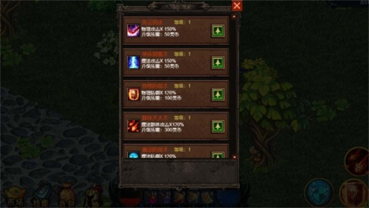 @(currentSoft.name)图@(i + 1)