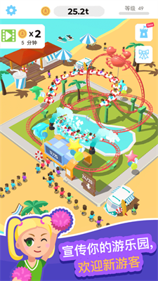 @(currentSoft.name)图@(i + 1)