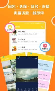 @(currentSoft.name)图@(i + 1)