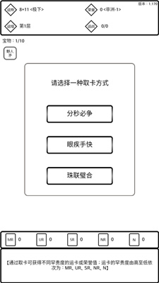 @(currentSoft.name)图@(i + 1)